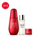 SK-II エッセンス 美容液 コフレ 誕生日プレゼント