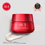 スキンパワーアドバンストエアリークリーム｜SK-2 / SK-II（エスケーツー） 正規品 送料無料 SK2 SKII ピテラ 美容液 スキンケア ウルト オーラ オーラエッセンス 女性 化粧品 コスメ 妻 美容 液 誕生日