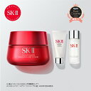 スキンパワー アドバンスト エアリークリーム トライアルキット｜SK-2 / SK-II（エスケーツー） 正規品 送料無料 SK2 SKII ピテラ 美容液 スキンケア ウルト オーラ オーラエッセンス