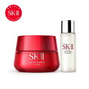 【公式】SK-II スキンパワー クリーム コフレ | 正規品 送料無料 |　エイジングケア スキンケア | SK2 エスケーツーsk2 セット skii SK-2 SK−II sk ii ピテラ スキンケア 化粧品 コスメ プレゼント 妻 彼女 デパコス 高級