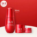 【公式】スキンパワー リニュー エッセンス 30ml トライアルキット | SK-2 / SK-II(エスケーツー) 正規品 送料無料 スキンケア 基礎化粧品 化粧品 コスメ 化粧水 トライアルキット