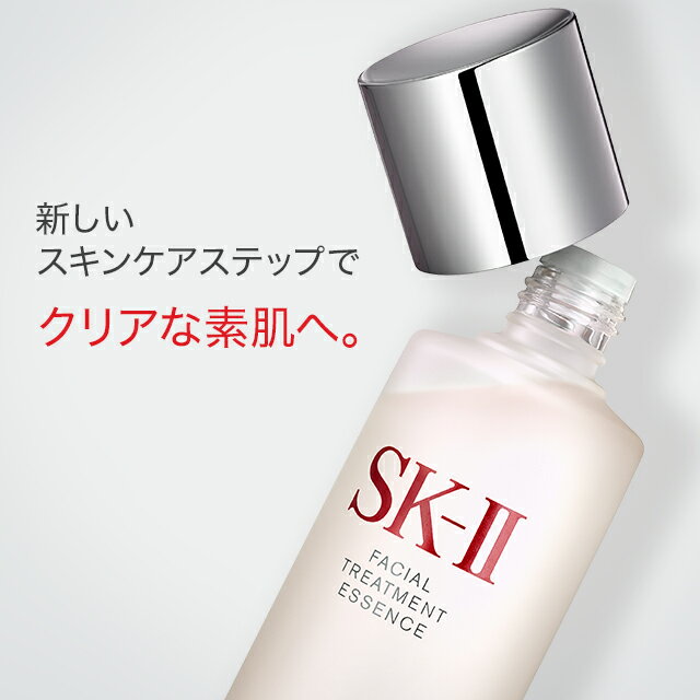 50代女性が喜ぶ 誕生日に コスメ 化粧品 のおすすめプレゼントは 予算10 000円 のおすすめプレゼントランキング Ocruyo オクルヨ