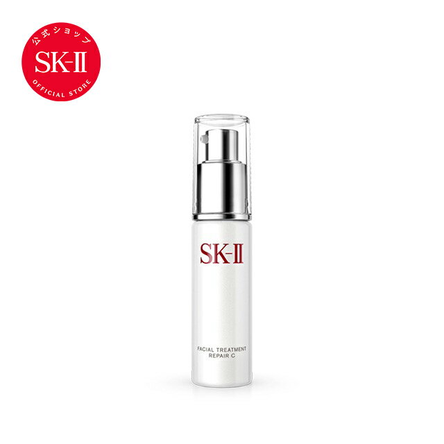 【楽天スーパーSALEで店内最大ポイント15倍】フェイシャル トリートメント リペア C 30ml｜SK-2 / SK-II（エスケーツー）正規品 送料無料 sk2 ピテラ フェイシャルトリートメント 美容液 エッセンス 妻 彼女 女性 skii 公式