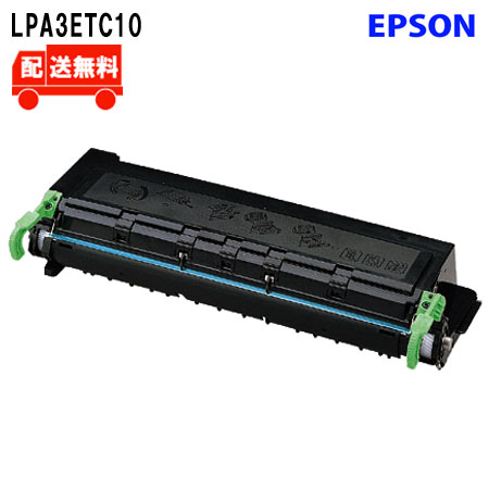 Rakuten - [送料無料]LPA3ETC10国内リサイクルトナー●対応機種●LP-7100