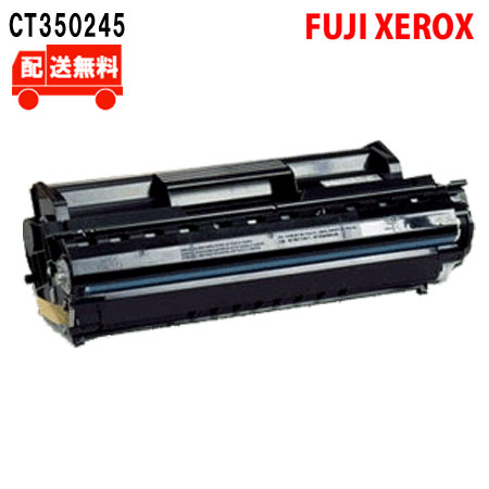 []CT350245TCNgi[Ή@큜DocuPrint 205 / 255 / 305