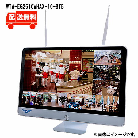 [送料無料]EAGLEシリーズ録画機 16インチディスプレイ一体型ネットワークビデオレコーダー(Wi-Fi NVR) ..