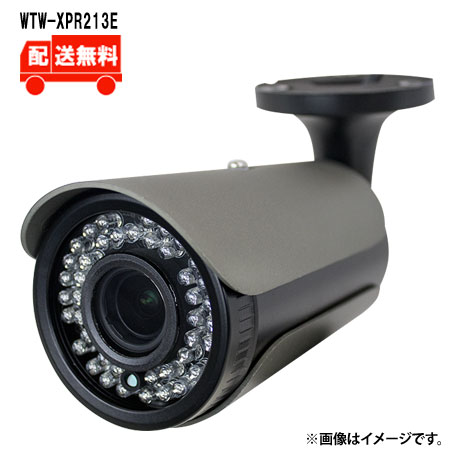 [送料無料]800万画素 XPoE専用IPCシリーズ 屋外仕様 赤外線カメラWTW-XPR213EWTW 塚本無線 防犯カメラ 屋外 800万画素 赤外線
