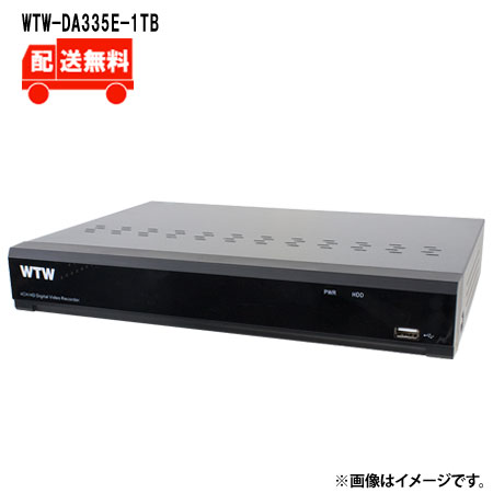 [̵]800AHD꡼4chǥӥǥ쥳(DVR)WTW-DA335E-1TB