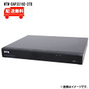 4K800万画素AHDシリーズ 16chデジタルビデオレコーダー(DVR)WTW-DAP3316E-2TBWTW 塚本無線 防犯カメラ 録画機 800万画素 DVR