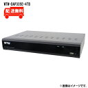 [送料無料]4K800万画素AHDシリーズ 4chデジタルビデオレコーダー(DVR)WTW-DAP335E-4TBWTW 塚本無線 防犯カメラ 録画機 800万画素 DVR