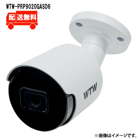 [̵]800IPC꡼ ũ ֳWTW-PRP9020GASD6WTW ̵ ȥ  800...