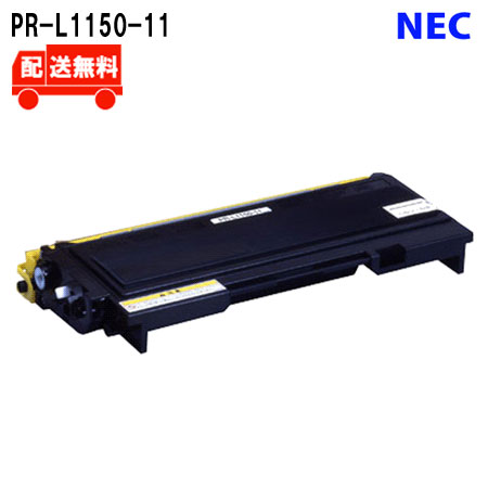 []PR-L1150-11TCNgi[Ή@큜PR-L1150