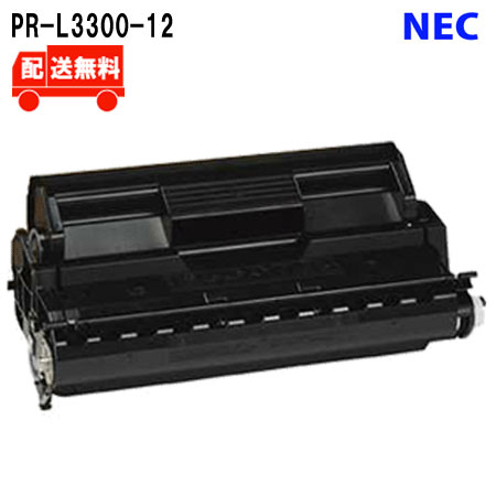 Recyclables - [送料無料]PR-L3300-12国内リサイクルトナー●対応機種●PR-L3300N