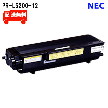 ●対応機種●NEC（エヌイーシー）PR-L5200 ・商品在庫の更新は工場にて毎日行われておりますので、商品詳細に反映されてない場合がございます。 まれに発送までにお時間がかかる場合もしくは欠品している場合がございます。 納品が遅くなる、欠品の場合こちらからメールもしくはお電話させていただきます。□■□国内工場で使用済み純正品トナーを回収しリサイクルした商品です。□■□