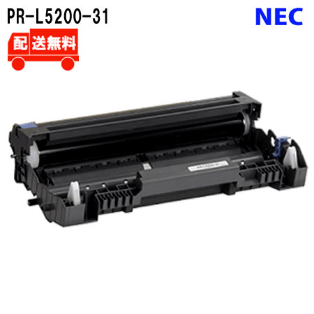 Recyclables - [送料無料]PR-L5200-31国内リサイクルトナー●対応機種●PR-L5200