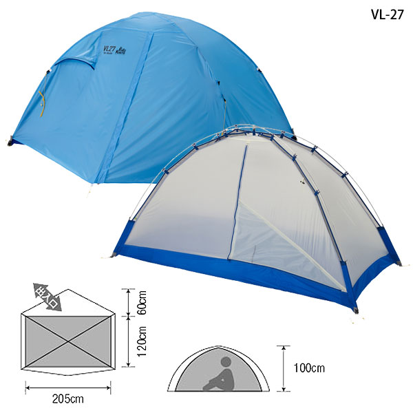 テント泊でのテントプロモンテ正規品