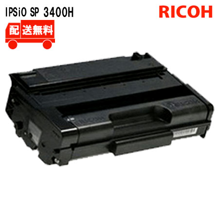 IPSiO SP 3400H国内リサイクルトナー●対応機種●IPSiO SP 3410 / 3410SF / 3510 / 3510SF