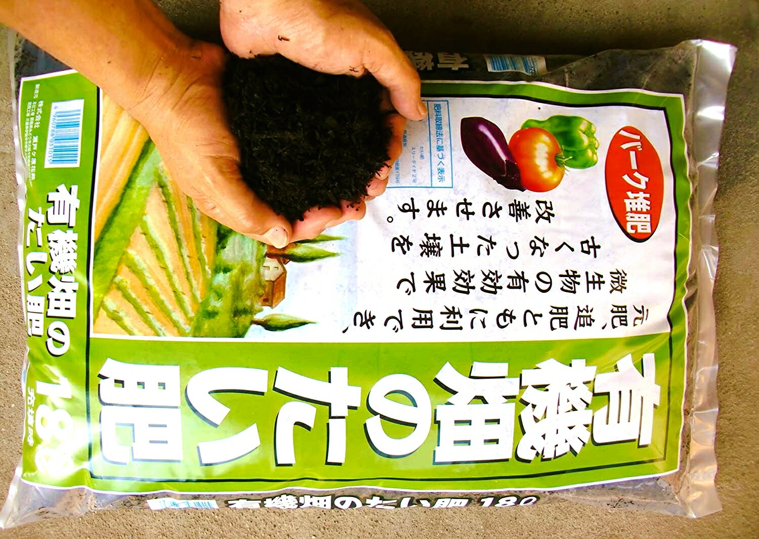 ͭ�������Ȫ�����ͭ��Ȫ�Τ����18��åȥ�