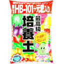 HB-101 最高級培養土 5L根腐れ防止剤入り