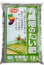 商品情報製品サイズ(cm) 40×60×8重量 9kgこの商品は 有機　堆肥　畑　野菜有機畑のたい肥　18リットル ポイント 微生物の有効効果で土壌をふかふかに改善させます ショップからのメッセージ 元肥・追肥ともに利用でき、微生物の有効効果で土壌をふかふかに改善させます。 納期について 4