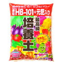 HB-101 最高級培養土 30L根腐れ防止剤入り