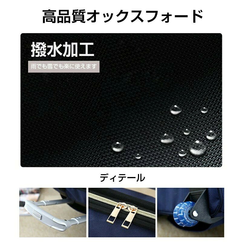 リュックキャリー 3way キャスターバッグ 30L キャリーバッグ 小型 2~3泊対応 4輪 撥水加工 ボストンキャリー リュック メンズ レディース 出張 旅行 合宿 旅行バッグ スーツケース （ハンドバッグ付き） アウトドア sk-shops2024-10007673 SK-SHOPS サンプル画像2