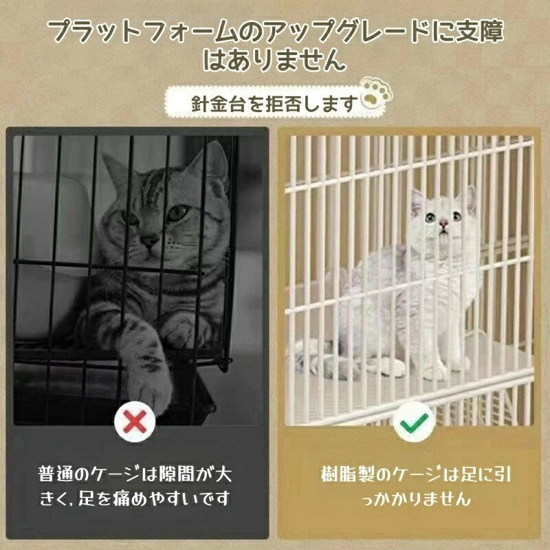 ������ ����åȥ����� �緿ǭ 1��2�� 3�� ������ǭ������ ǭ�ѥ٥ӡ��������롢����ǭ�ѥ���åȥϥ��� �ڥå��ѥ٥ӡ��������� ��곰����ǽ�ʶ�°����ưʪ������DIY�ǥ������ǭ�ѥ٥ӡ���������