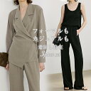 セットアップ パンツスーツ レディース ママスーツ パンツセット コットン 綿 ワイドパンツ ハイウエスト フォーマルスーツ リクルートスーツ きれいめ ゆった...