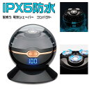 電気シェーバー 男性 メンズ ひげそり モバイルシェーバー 髭剃り おしゃれ スタイリッシュ IPX5防水 小さい ミニ ポケット 手のひら サイズ(2)