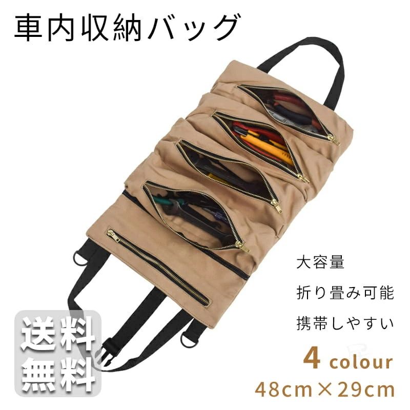 工具バッグ 折り畳み可 ブラック ツールバッグ グリーン カーキ ブラック グレー 大容量 持ち運び ツー..