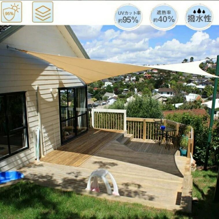 4mx4m �����˥� ���󥷥����� ������ �ƥ�� �� �ɿ� ���褱 �ܱ��������� ������������ UV���å� �������� �����륷������ �٥��� ���ť��å� Ǯ���к� �̵��� ���ť��å� Ǯ���к� �糰�����å� �ե��ߥ꡼ ��