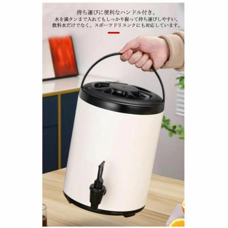 お茶 大容量 保温 ハンドル付き ドリンク アウトドア 真空 6L 保冷 10L ステンレス 花見 ピッチャー 蛇..