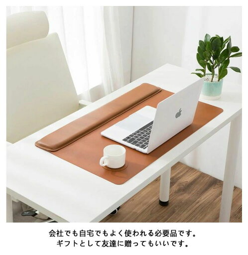 マット 手置き台 パソコン クッション アームクッション 手首 腕置き アームレスト 負担軽減 キーボード用 リストレスト リストレスト 腕置き 手首 マウスパット 疲労軽減 滑り止め 仕事 フリース 低反発 手首サポート 疲労軽減