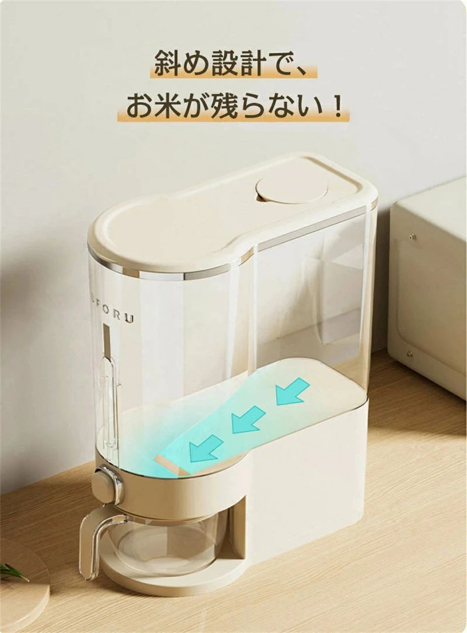 【先着100名限定3480円】【楽天一位】密閉米びつ　ふた付き収納ジャー 5KG / 10KG ガラスシリアルディスペンサー収納ジャーセット気密収納容器キッチン収納容器　残量見える 計量 密閉　 密閉性アップ防湿 保存容器 キッチン収納 洗える 米入れ