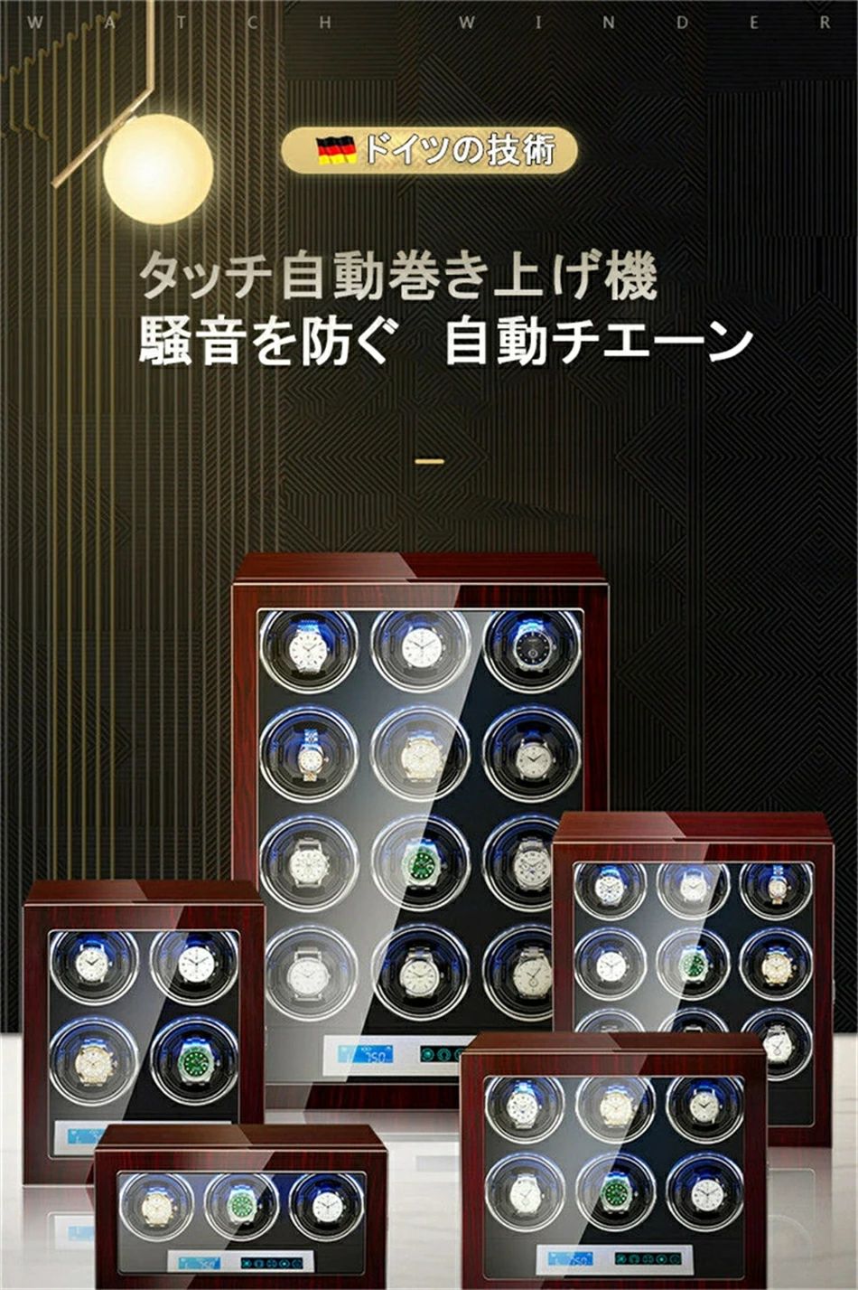 池田レンズ 時計見/時計用ルーペ6倍[キズミ] 時計工具 池田レンズ工業 測定 計測用品 光学 精密測定機器 ルーペ(代引不可)