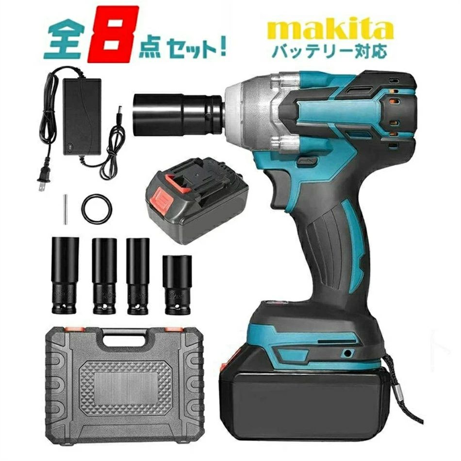 2023ǯ�ǿ���ǥ���ư����ѥ��ȥ��� 18V�����б� ������� ����ȥ륯300N.m ����ѥ��ȥ��� 8�����å� ��ư���� �����ɥ쥹 �֥饷�쥹 ...