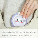 エコ 節電 省エネ かわいい 持ち運び便利 コンパクト 夏用 暑さ対策 三段階風量調節 全4色 ミニ扇風機