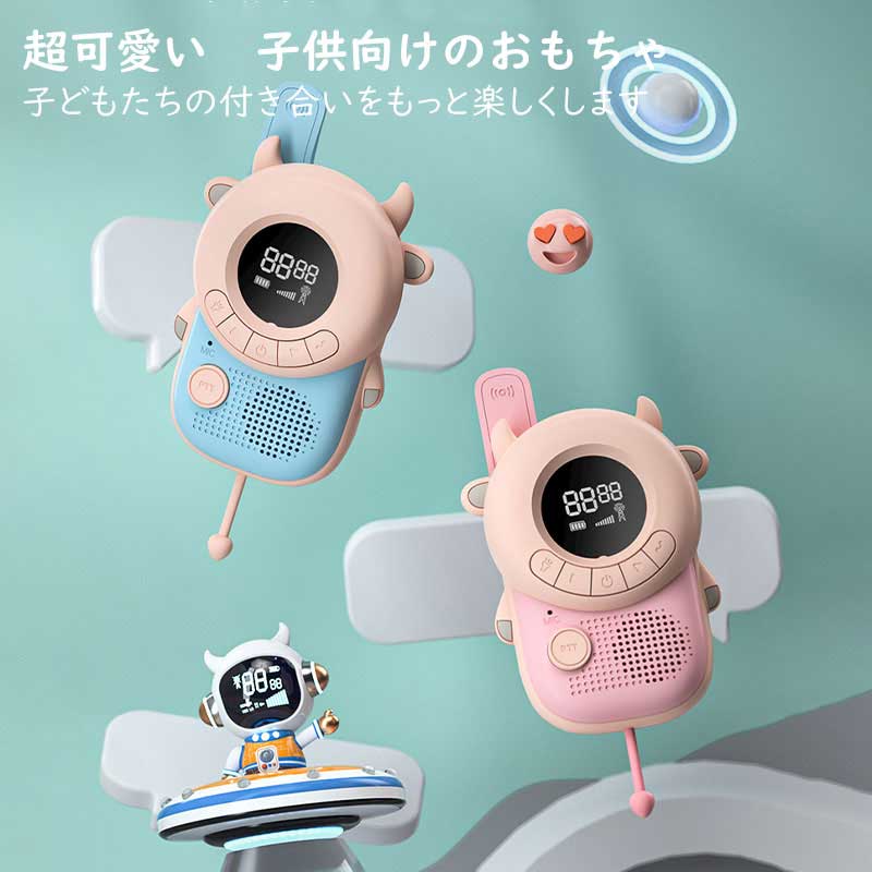 SX-600 (SX600)第一電波工業（ダイヤモンド）アマチュア無線 SWR計