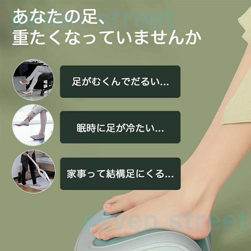 �եåȥޥå������㡼 �դ���Ϥ� �ޥå������� �ޥå������� ­ ­΢ �� �ޥå����� ­�ޥå����� ­�ޥå������� ­�ޥå������� ��33cm ���� ����ѥ��� �ޥå������㡼 �⡼�� ­����� �� ���� ����̵�� ������ץ쥼��� 2024