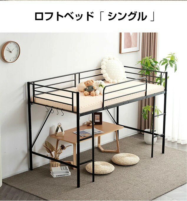 �ڥ��󥰥�٥åɤˤʤ�롪�ۥ��եȥ٥å� 1��2�� �Ѳٽ�120kg �ѥ��ץ٥å� ���󥰥� �٥å� ���󥰥�٥å� �� ��Ǽ �̲��� �Ҷ����� �Ҷ��٥å� �ʥ��ڡ��� ���äԤ��Ǽ ��������٥å� �ѿ� ��° �����餷
