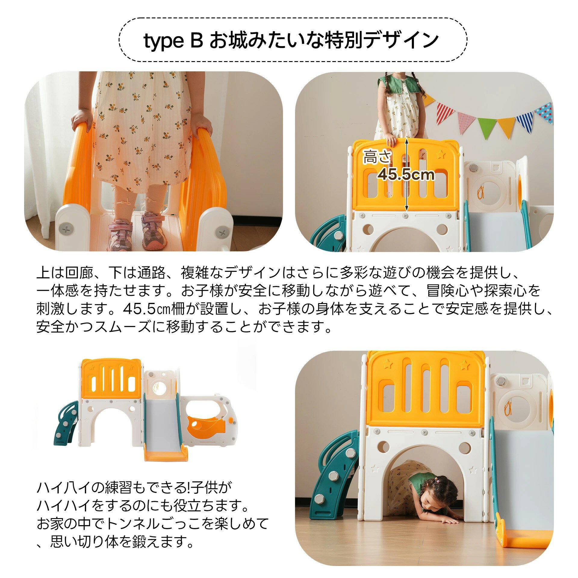 【新モデル】【5IN1】滑り台 すべり台 遊具 ブラコン 大型遊具 1~5歳 バスケットゴール ゴール遊び 室内遊具 子供部屋 収納 子供 すべり台 キッズ 収納スペース バスケット キッズ スウィング キッズパーク 屋内 家庭用 子供 誕生日