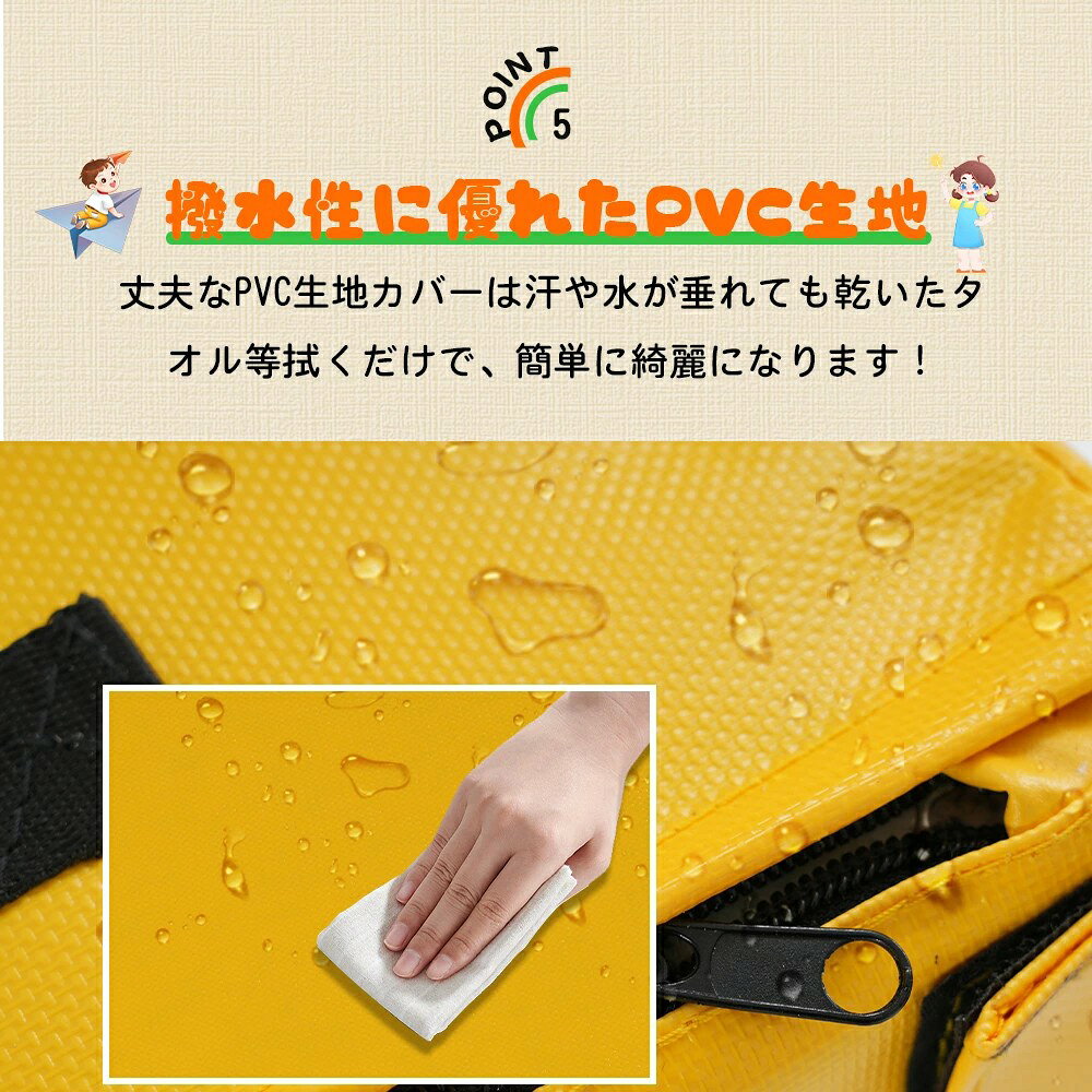 跳び箱 ソフト 飛び箱 とび箱 ソフト 3段セット 4段セット トレーニング ステップ...