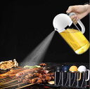 オイルスプレー 油 スプレーボトル 両用 2in1 調味料入れ オイル差し 漏れ防止 500ml 透明 ガラス おしゃれ 醤油ボトル 酢ボトル 油差し 防塵 油...
