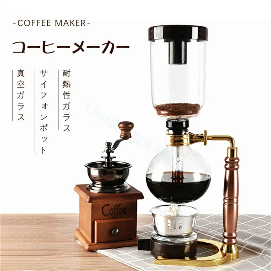 商品説明 商品特徴 ・容量（カップ）:3カップ ・タイプ:エスプレッソのコーヒーメーカー ・機能:エスプレッソ ・ハウジング材料:磁器 《カラーバリエーション》 ゴールド／ブラック レトロでおしゃれな サイフォン式 コーヒーメーカーです。 3杯用。 家庭用はもちろん、店舗用にもぜひご検討ください。 コーヒー粉末の微細粉末を防ぎ、雑多な味を取り除き、コーヒー本来の風味を抽出することができます。 材料：抗高温ガラス/金属/プラスチック タイプ：3cups 付属品：ウイック/フィルター/スプーン コメント：加熱前のポットを拭いてください。 メーカー希望小売価格はメーカーカタログに基づいて掲載しています