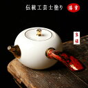 衣類乾燥機 小型 室内干し 冬 花粉 生乾き臭 室内物干し 組立式 洗濯物 子供服 洗濯 乾燥 室内 小型 乾燥機 省エネ 部屋干し 折りたたみ式 工事不要 小型衣類乾燥機 コンパクト 衣類乾燥 梅雨対策 梅雨 湿気対策 服乾燥機 小型乾燥機 家庭用 一人暮らし供服