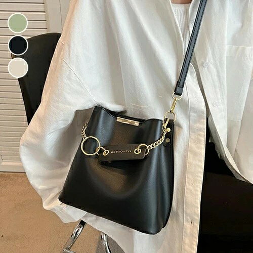 【楽天スーパーSALE】ショルダーバッグ 3色 チェーンチャーム付 フェイクレザー レディース 斜め掛け/肩掛け 20-50代 おしゃれ 通勤 きれいめ 黒/ブラック 母の日 プレゼント 【楽天スーパーSALE】ショルダーバッグ 3色 チェーンチャーム付 フェイクレザー レディース 斜め掛け/肩掛け 20-50代 おしゃれ 通勤 きれいめ 黒/ブラック 母の日 プレゼント