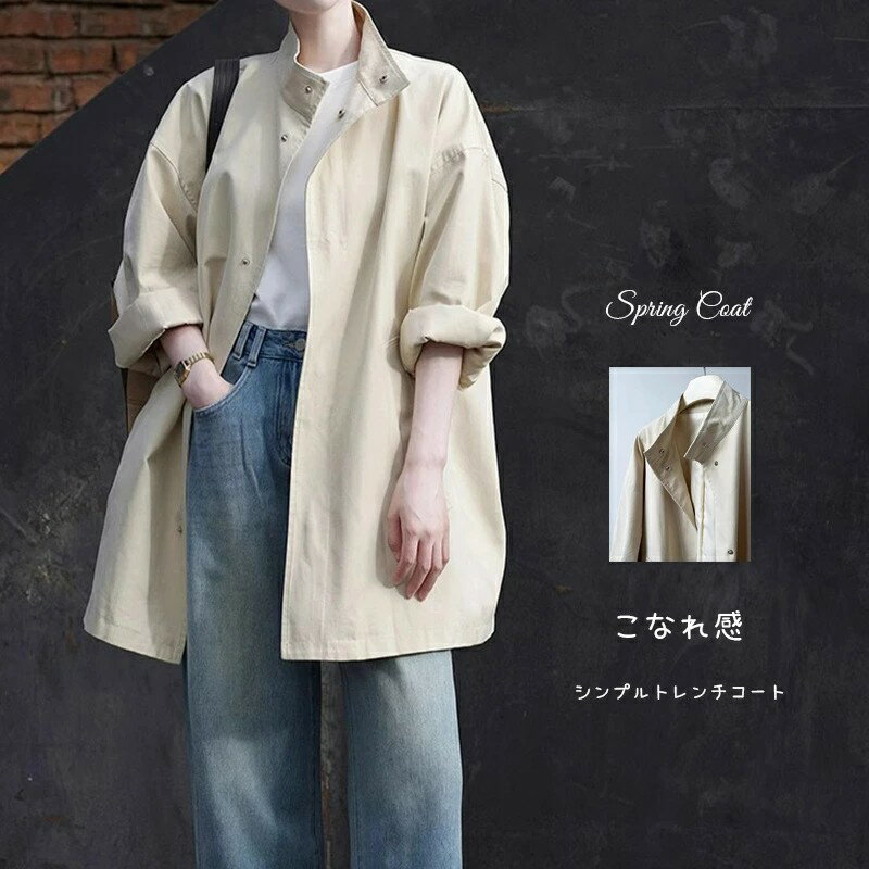 Rakuten - トレンチコート 春 ロング ジャケット レディース アウター コート ライトアウター 膝丈 ブルゾン コート 羽織り 上着 カーディガン 無地 大きいサイズ カジュアル ゆったり 長袖 夏 秋 薄手 大人 可愛い 春物 春コート 通勤 ビジネス 仕事 スプリングコート