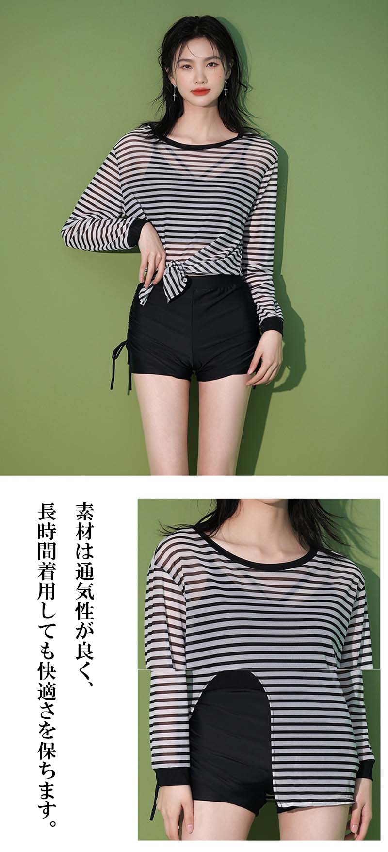 水着体型カバー ワンピース水着 ビキニ水着 ハイネック ビキニ パンツ カーディガン 3点セット ワンピース パッド付き 小胸 バスト 盛れる 20代 30代 女子 露出少なめで挑戦しやすい☆ 背中見せ ワイヤーなし 可愛いビーチ水着 レディース お洒落ウエスト