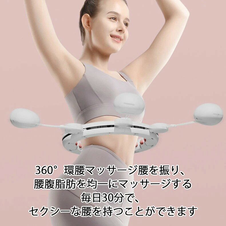 SK-SHOPSのフラフープ スマートフラフープ 磁石付き 静音 フラフープ ダイエット 効果 脂肪燃焼 落ちない エクササイズ フィットネス トレーニング 大人用 女性用 男女通用 組み立て式 組立式 お腹周り ダイエット 器 ダイエット 方法 お腹周り 痩せる 家庭用 ブルー パープル ピンク｜アングル3