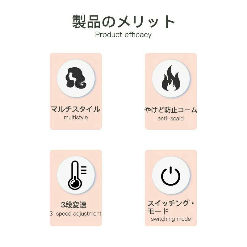 ブラシ型ヘアアイロン USB ミニヘアアイロン くし コードレスヘアアイロン ストレートアイロン コードレス